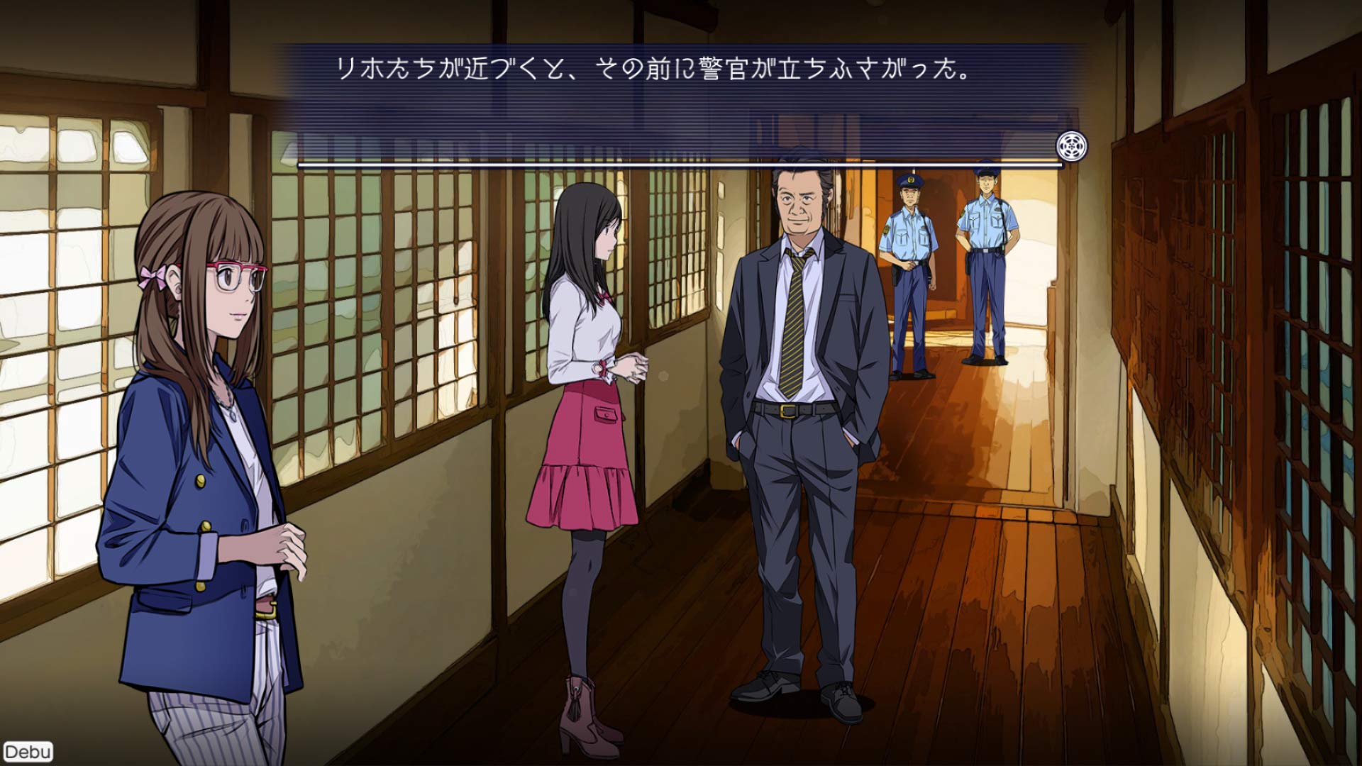 Amazon.co.jp: Root Film - PS4 : ゲーム